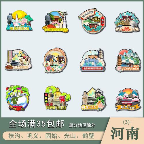 巩义营销型网站建设,机遇与挑战解析