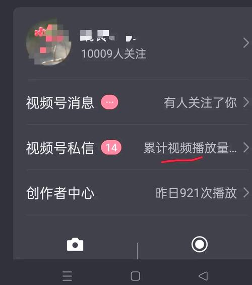 抖音最便宜的赞平台,dy赞如何帮助你快速获取曝光