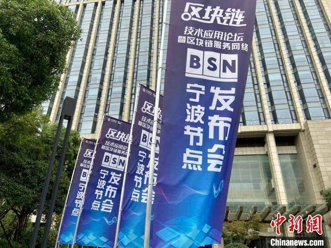 宁波网络公司推荐,助力您的网络成长