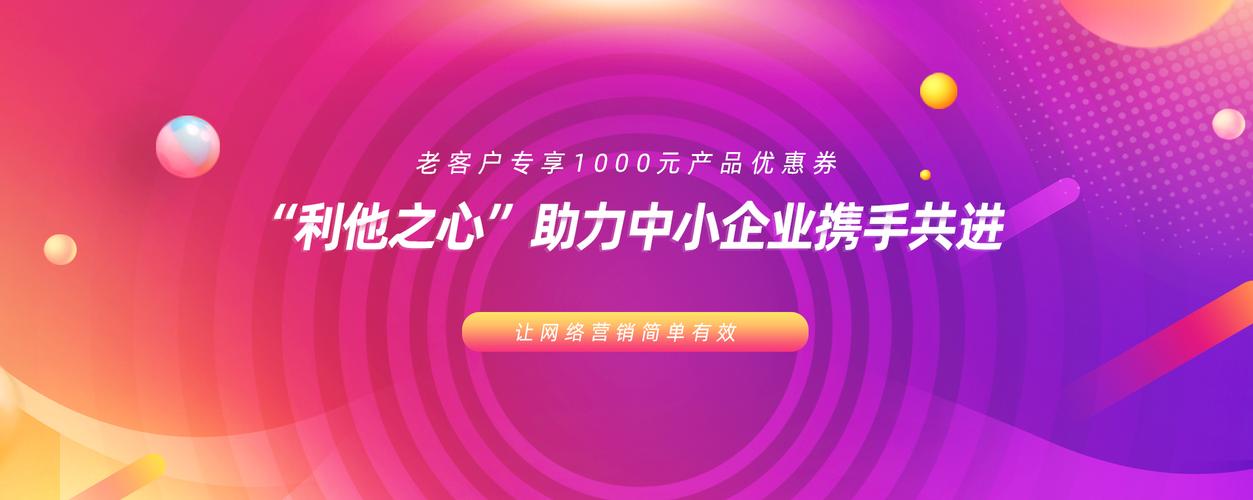 宁波网络公司推荐，助力您的网络成长