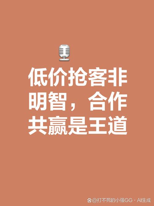 不花钱做网络营销,开启你的营销新世界