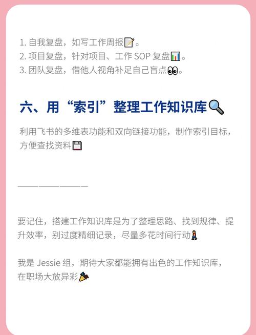 如何快速获取免费内容!助你轻松打造高效内容库