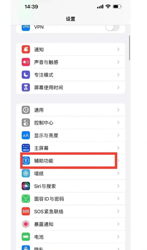 如何解决播放双击问题？这3个关键点必须搞明白！