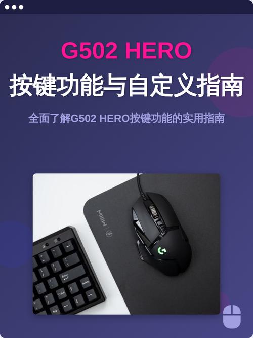 政和网络推广,从零到 hero 的全栈解决方案