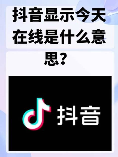 抖音双击网扯与ks热评点赞网站的完美结合,你的品牌流量 enhancer来了!