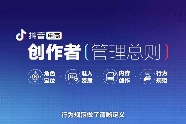 抖音快手免费内容管理指南，从双击播放量到ks代平台
