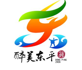 东平网络推荐