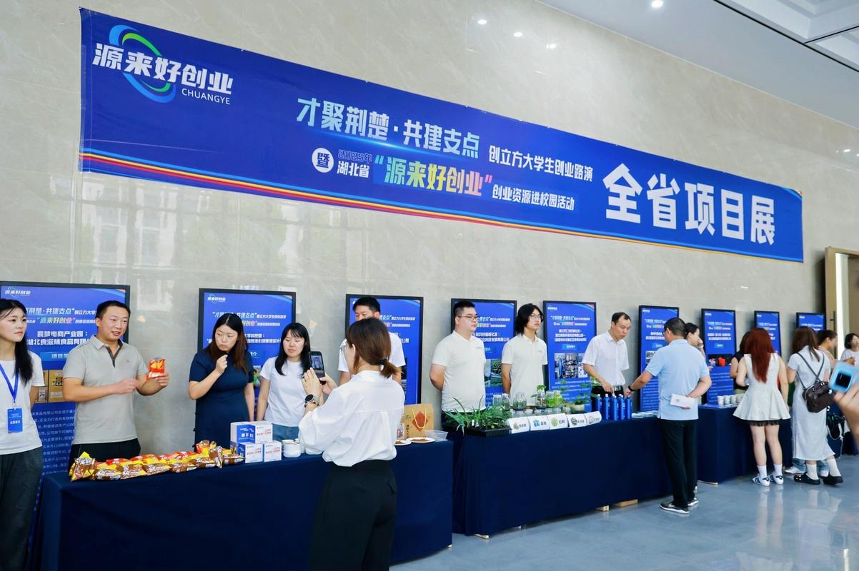 襄阳网络推广公司,助力品牌快速崛起
