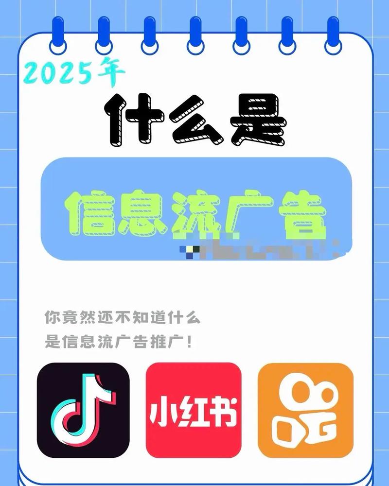 平台介绍,抖音快手免费代