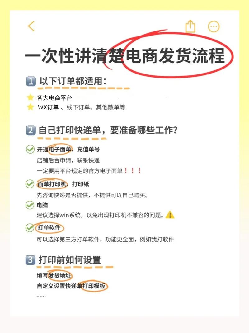 如何在抖音线上接单?搞懂这些小技巧,让你的业务更上一层楼