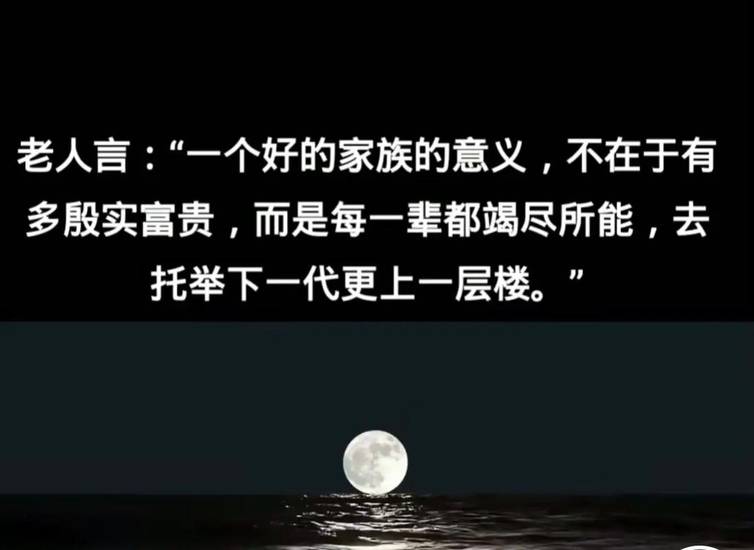 抖音助力代,让内容更上一层楼