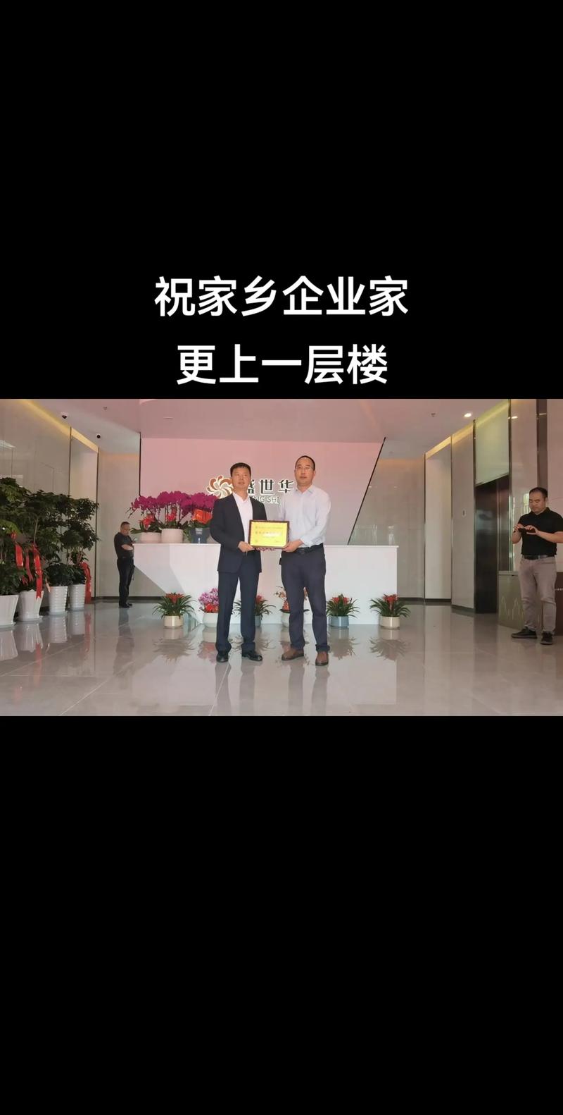 抖音助力代,让内容更上一层楼
