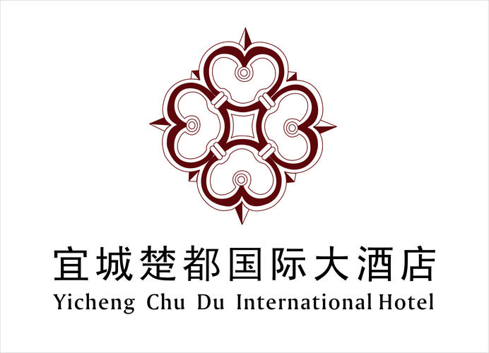 宜城网站建设网络推广指南