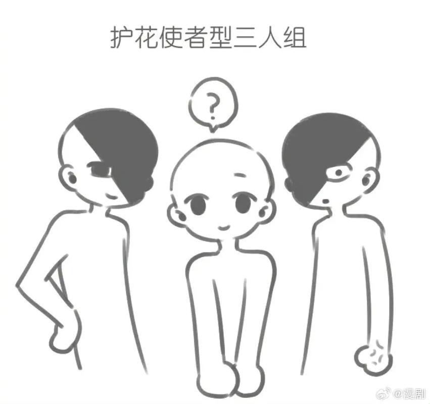代餐模式,从搞笑到盈利的转变