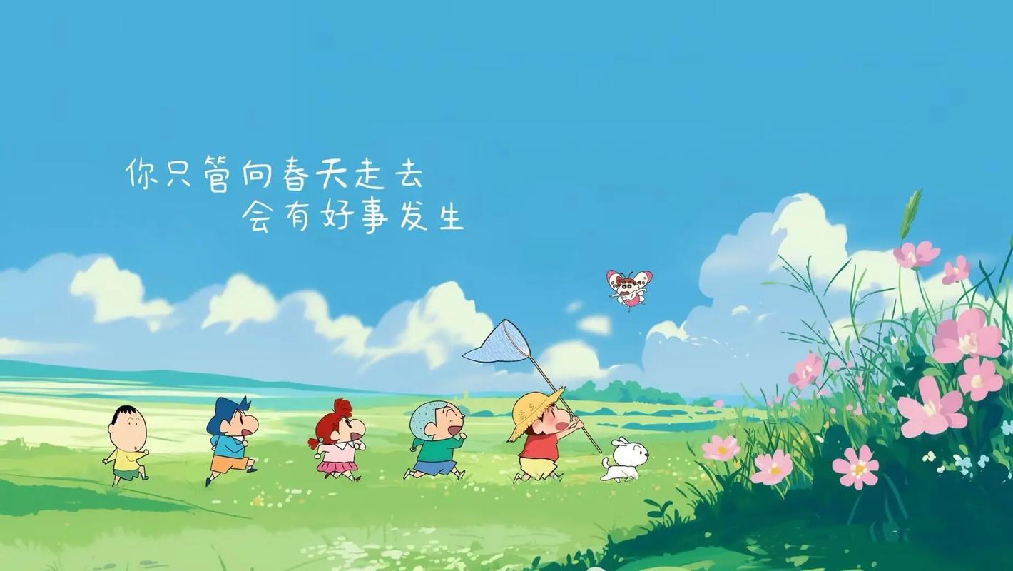 电脑桌面壁纸,选择合适的,为你的电脑找好家谱