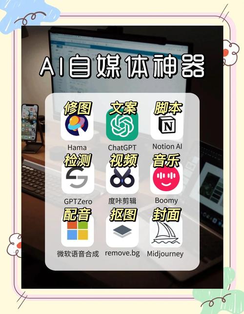 抖音评论代刷,高效生成的全能工具