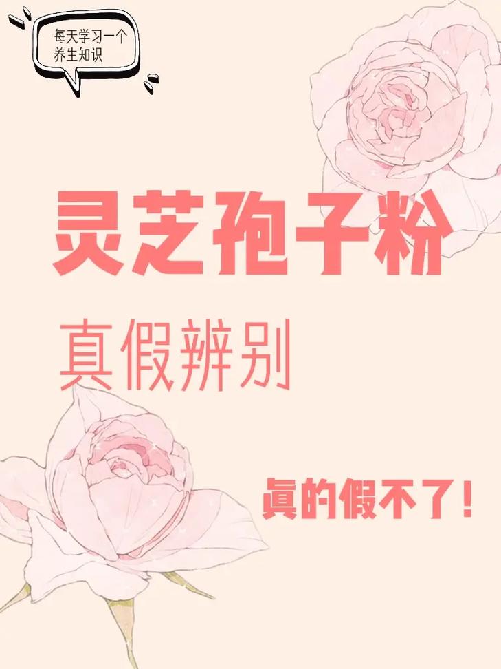 抖音假粉丝代 detection，科技手段与人性的博弈