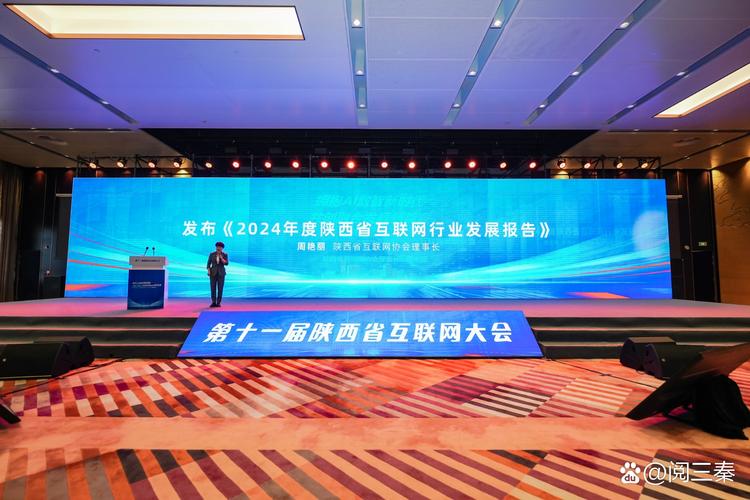 西安推广网络公司，助力精准营销，开启商业增长的新篇章！