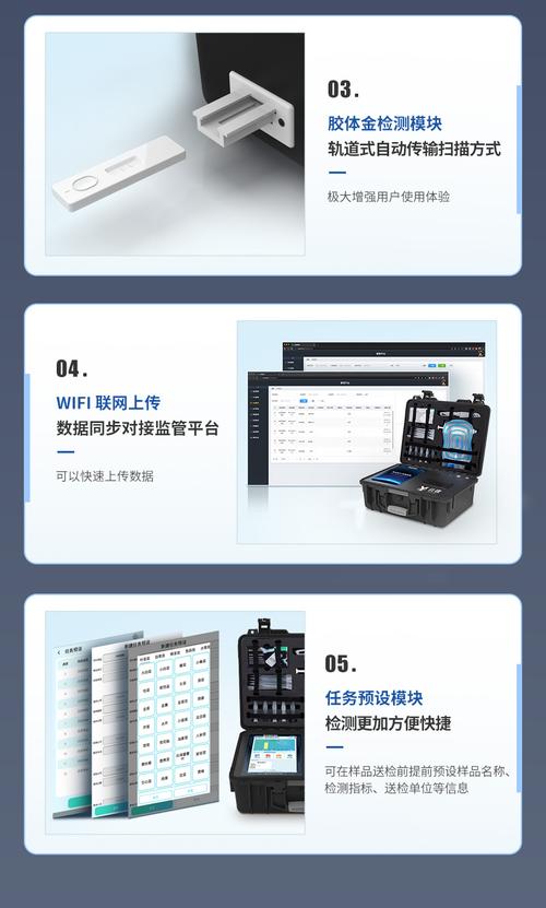 KSSK与快手双击秒，精准推广的高效策略