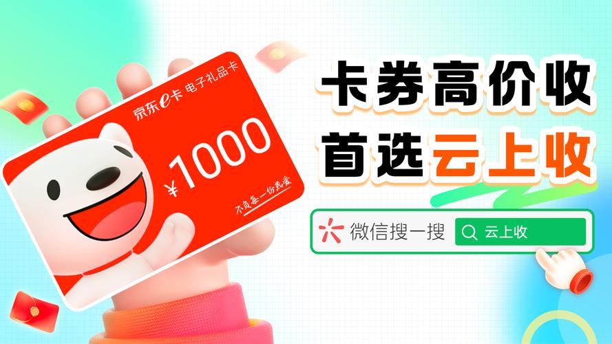 如何选择适合自己的刷赞自助平台