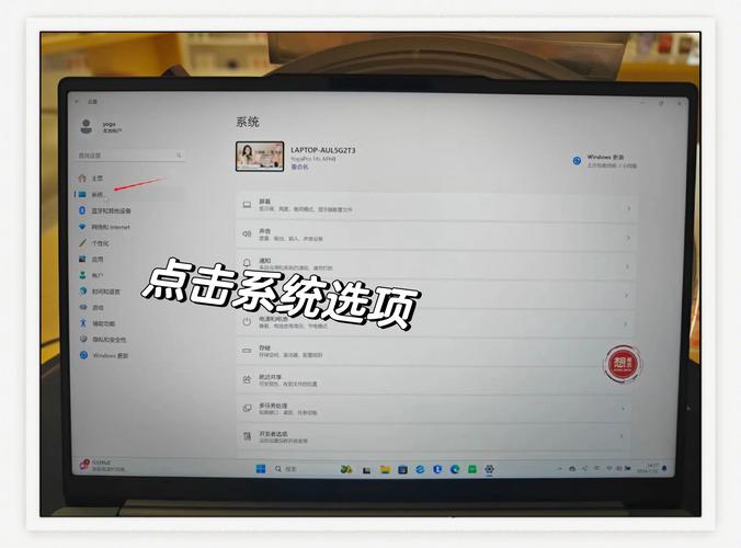 电脑恢复出厂设置会怎么样？小神仙电脑乐园