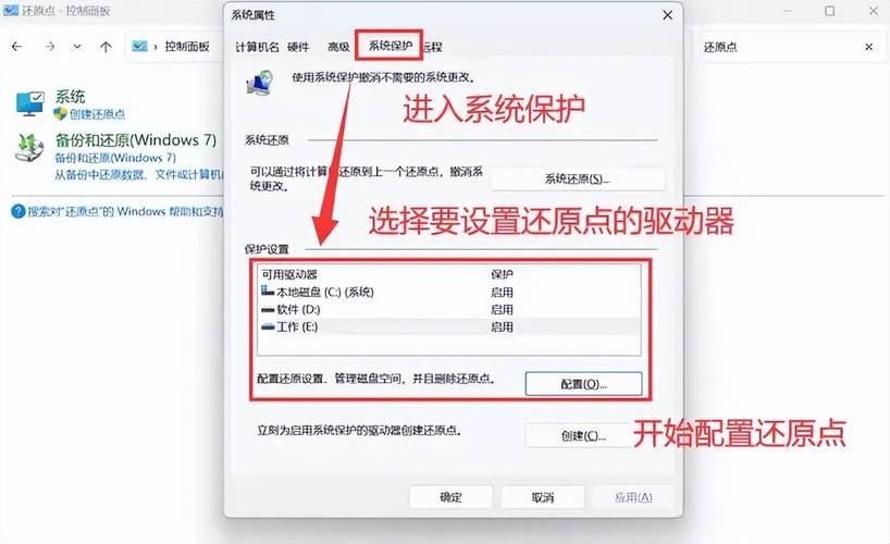 电脑恢复出厂设置会怎么样?小神仙电脑乐园