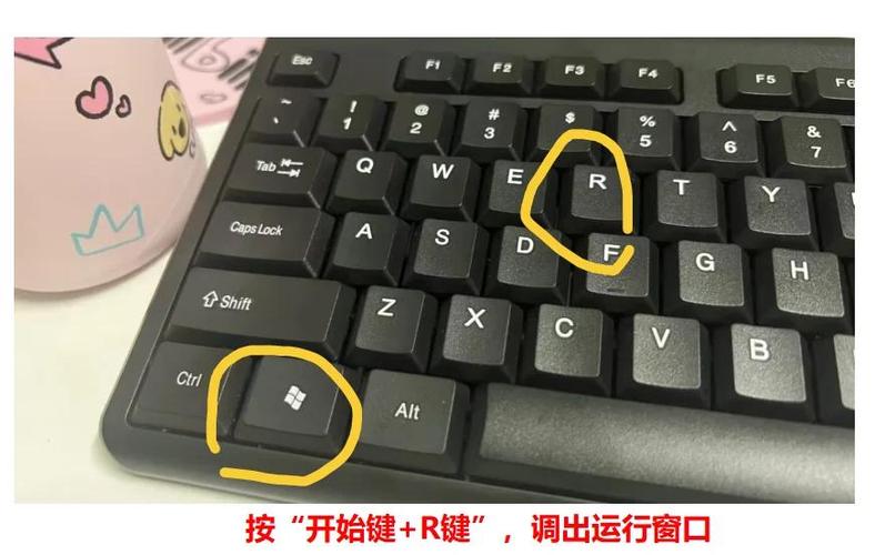 电脑定时开机指南,高效管理启动时间