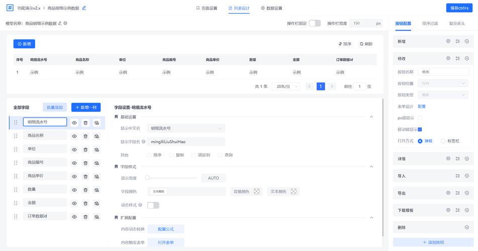 如何解决ks业务网平台黑问题,提升浏览量