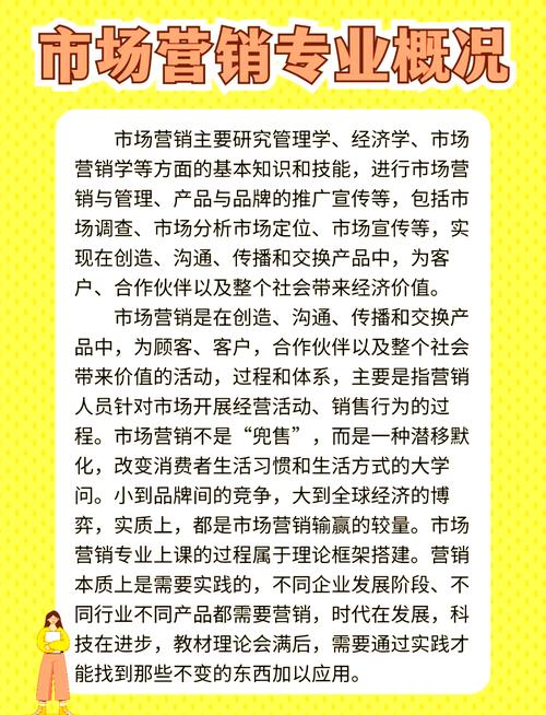 什么是网络体验营销？它如何帮助你创造价值？