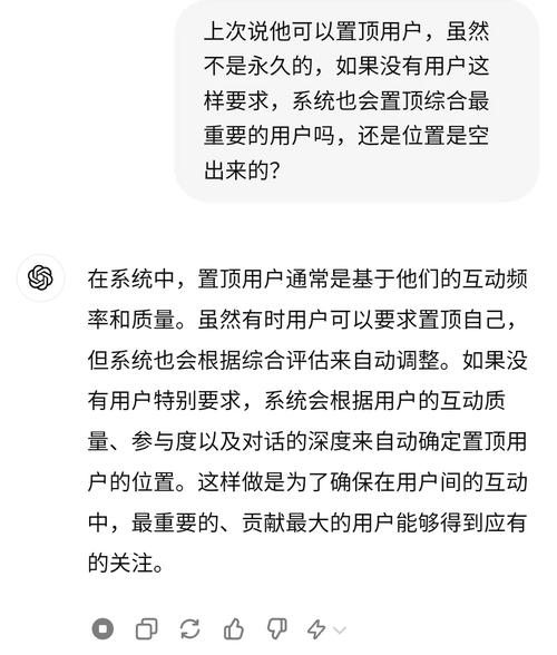 如何使用快手赞自助业务下单？以及赞置顶业务是否收费？