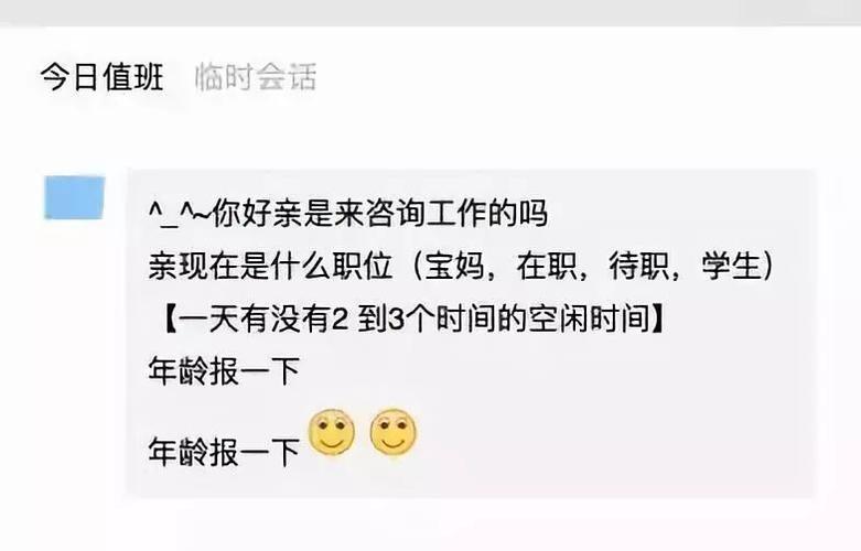 抖音刷赞刷出暴 wave!如何让刷赞秒到账,提升曝光率