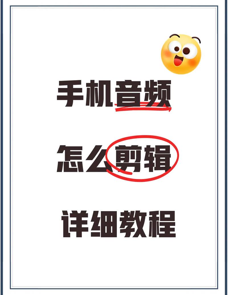 短视频播放量提升技巧,抖音粉视频制作小技巧