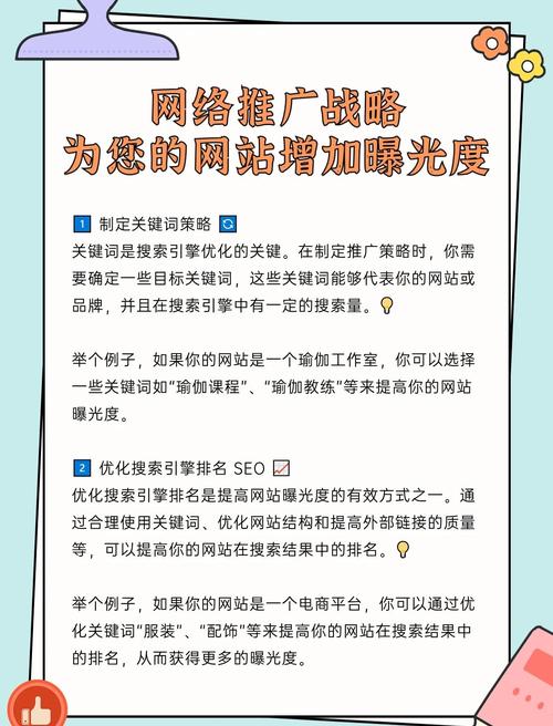 如何利用免费代抖音软件下载提升曝光率