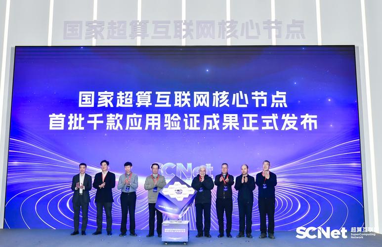 珠海手机网站建设,数字时代的创新机遇