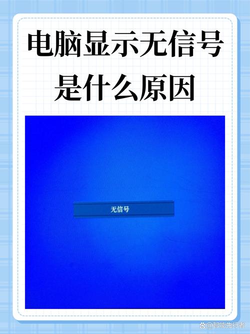 联想笔记本电脑无声音和无线网络卡问题，这些问题可能涉及硬件故障、软件兼容性问题或使用不当导致的声音产生。以下是一些可能的解决方法和建议