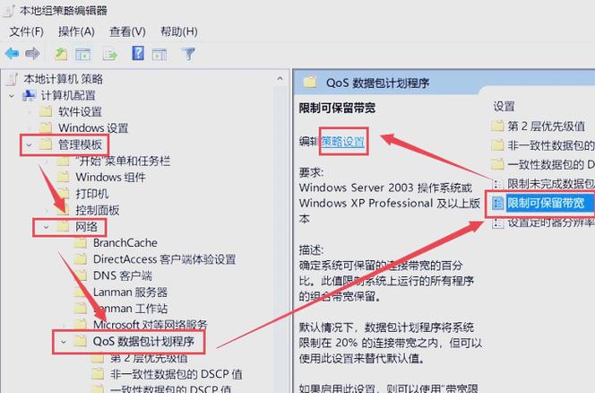 如何提高电脑速度？方正电脑系统