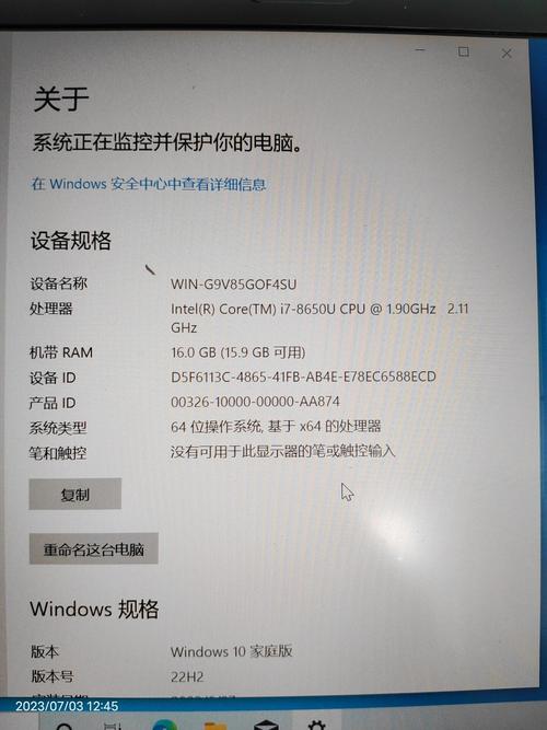 惠普电脑保修期指南,为您的电脑提供安心保障