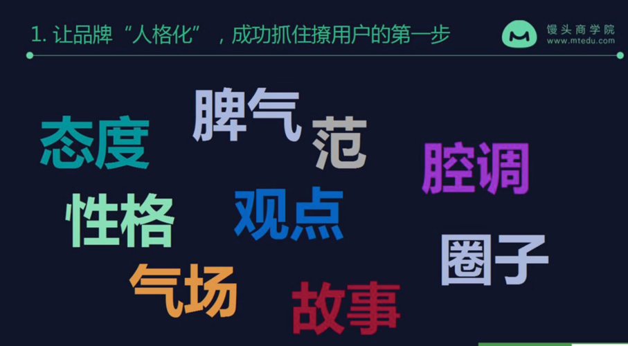 深圳网络群发推广,你的高效营销小黑盒