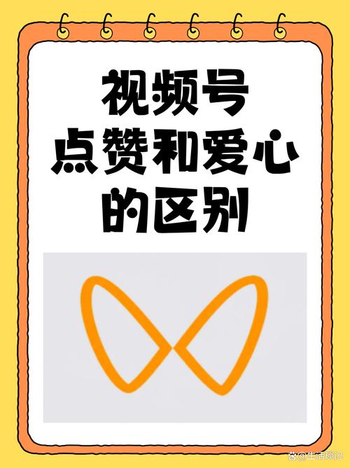 短视频平台中的赞与赞制,抖音粉赞平台、抖音快手代赞网络与ks快网址