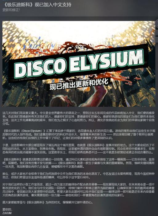 潍坊网络公司黑马下拉,你的机会还不知道!