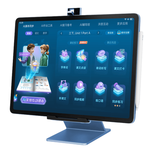 电脑科技,你值得信赖的智能助手