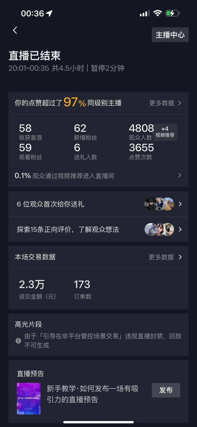 在抖音上，购物确实有很多选择，但有时候为了节省时间和精力，人们也会倾向于通过这些平台进行自助下单。那么，抖音评论自助下单平台和dy低价刷赞网站有哪些特点，如何高效利用它们呢？本文将为你详细指南