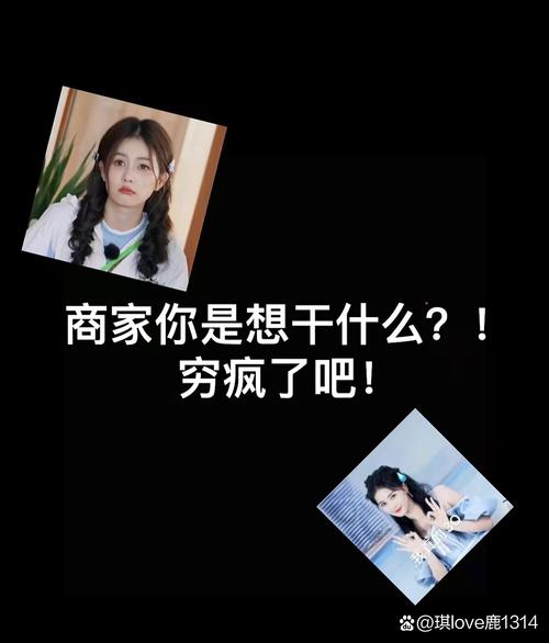 在抖音上,购物确实有很多选择,但有时候为了节省时间和精力,人们也会倾向于通过这些平台进行自助下单。那么,抖音评论自助下单平台和dy低价刷赞网站有哪些特点,如何高效利用它们呢?本文将为你详细指南