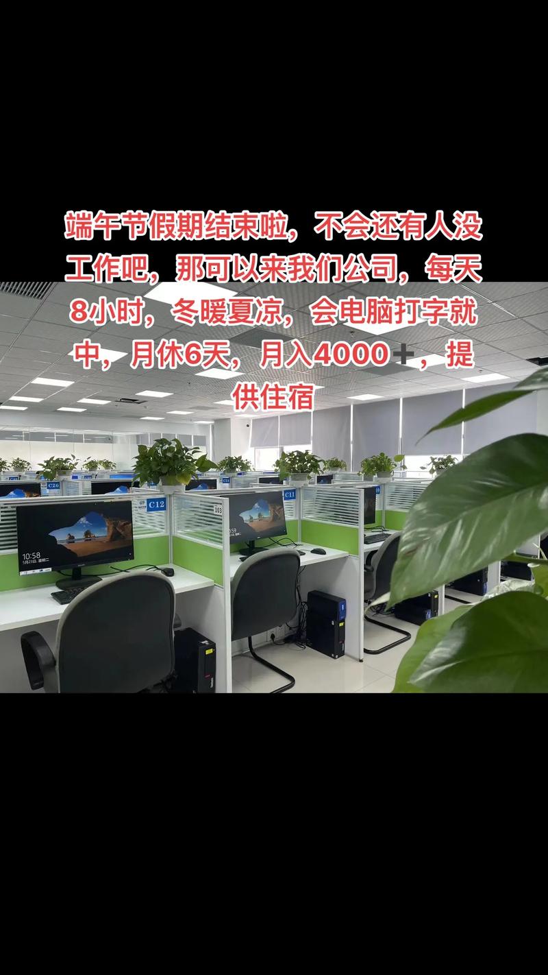 端午假期前，如何在抖音找到最便宜的红包代？dy快手业务总站，ks业务自助下单平台在线最低价