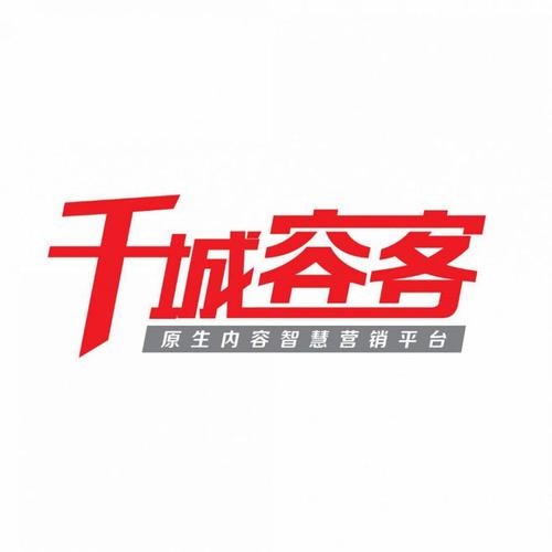 南阳之下的营销智慧,助力品牌 growth