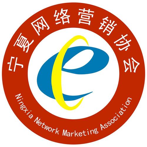 广东营销小技巧,广东营销协会的Formation and Activities