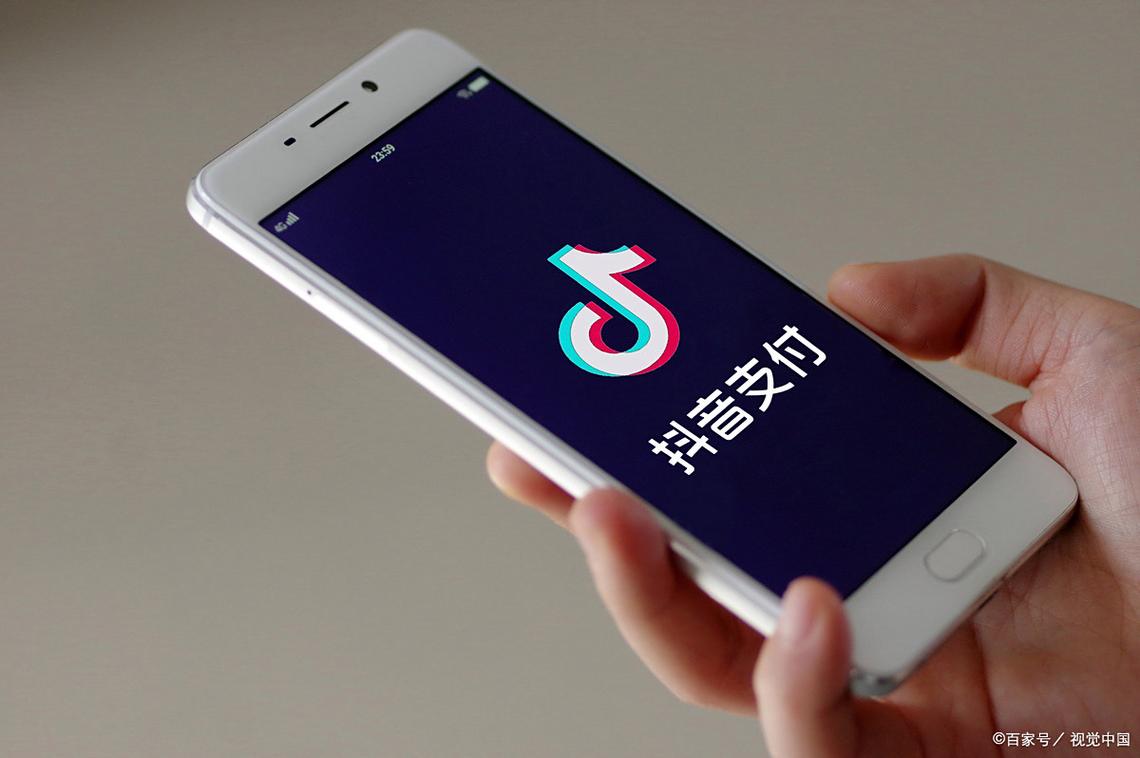 什么是抖音双击?