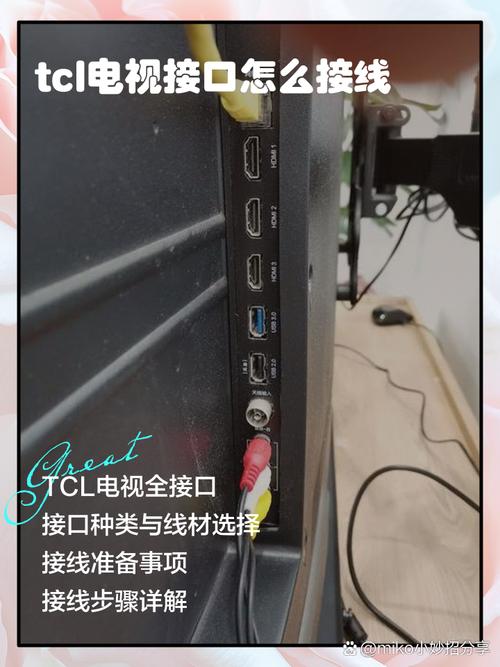 三星 S4如何连接电脑|三星 S4如何连接电视