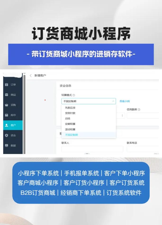 代币交易新机遇，dy代网自助下单平台解析