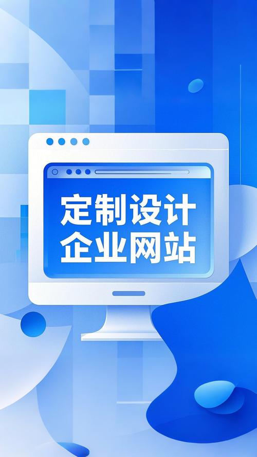 廊坊高端网站设计，从用户体验到视觉优化